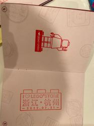 -乐高授权专卖店(万象城店)