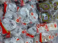 -上海虹口糕团(福州路店)