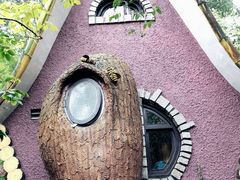 -疯狂屋
