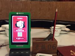 -毛家湾公馆(东圃店)