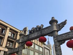 -澳门轩(狮子桥店)