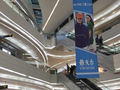 -京基滨河时代广场