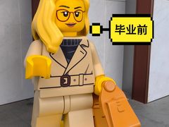 -济南恒隆广场