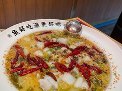 -江渔儿酸菜鱼(映月湖环宇城店)
