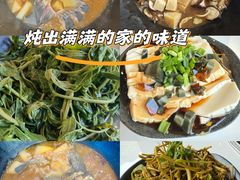 -红井路游艺炖锅·音乐餐吧(十渡店)