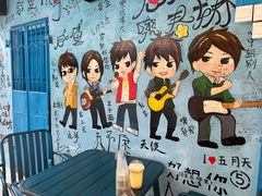 -阿信厚吐司(曾厝垵店)