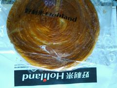 -好利来(龙首印象城店)
