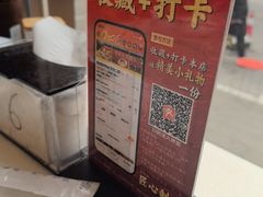 -福来居烤鸭店(天坛二店)
