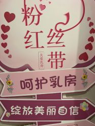 -安琪朵朵独栋花园月子中心