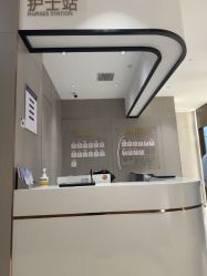 -杭州米兰柏羽医疗美容医院