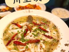 可以喝汤的酸菜鱼-川里谈·川味小馆(北京路店)