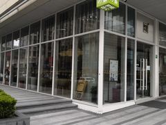 -奈雪的茶(中海环宇荟店)