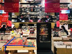 -诚品(信义店)