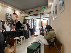 大堂-Tequila Espresso(嘉善路店)