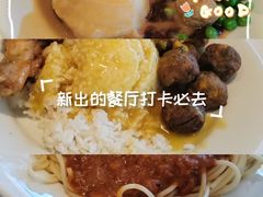 -宜家·瑞典风味餐厅(无锡店)