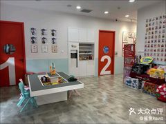 -蕃茄田艺术•美术绘画 •硬笔书法(滨江海威领界店)
