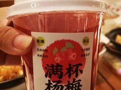 -客语客家菜(琶洲保利店)