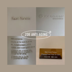 -紫御国际抗衰ZOE ANTI AGING