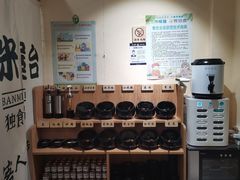 自助调料区-独食火锅·半米屋台(望平街店)