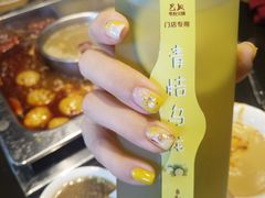 -巴奴毛肚火锅(安阳相州店)