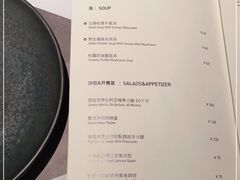 -NIUNIUPARK和牛螃蟹(龙湖杭州滨江天街店)