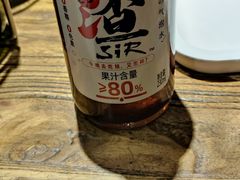 -平娃三宝烧烤·面食(南小街店)