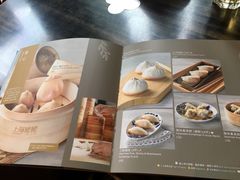 菜单-上海姥姥(西环店)