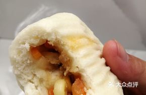 Corn and Carrot Pork Buns