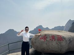 -丹东凤凰山景区