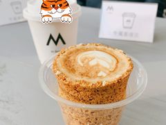 -M Stand(南京新街口金鹰店)