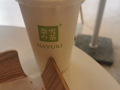 -奈雪的茶(东原悦荟店)