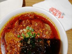 冒鸭血-付小姐在成都(中山公园店)