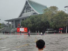 -厦门大学(思明校区)