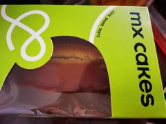 美心牛油蛋糕-美心西饼mx cakes(猎德优托邦店)