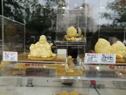 -菜百首饰(朝阳店)