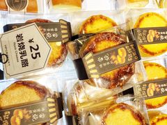 -红跑车(矿大店)