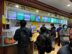 -白魁老号饭庄(交道口店)