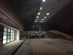 -华南师范大学(广州大学城校区)
