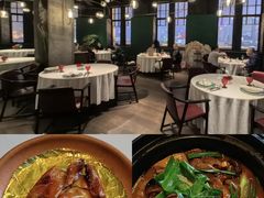 -三号黄浦会Canton Table