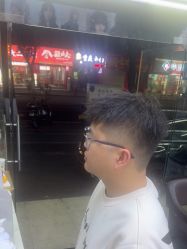 点击看大图 -藤野造型专业烫染接发