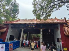 -南岳衡山风景名胜区-南岳大庙