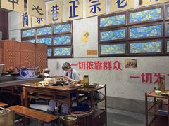 大堂-楠火锅(龙阳广场店)