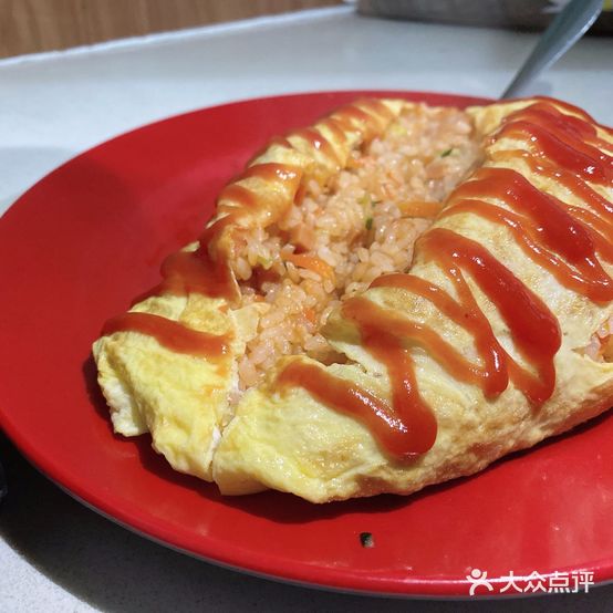 首尔面馆(依仁店)
