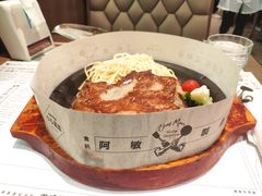 -敏华冰厅(天河城店)