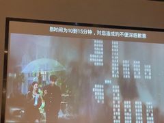 -上足·影院足道·SPA(红岭店)