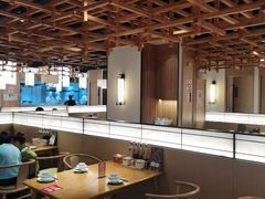 -伊喜饺子·烤鸭(五道口学院路店)
