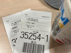 -麦当劳(沙河店)