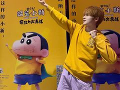 -英皇电影城(英皇集团中心IMAX店)