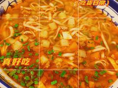 -陕味食族油泼面(同济南路店)