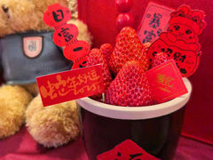 -暖忆烘焙甜品